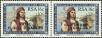 Stamp ID#184236 (1-231-1111)