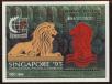 Stamp ID#184240 (1-231-1115)