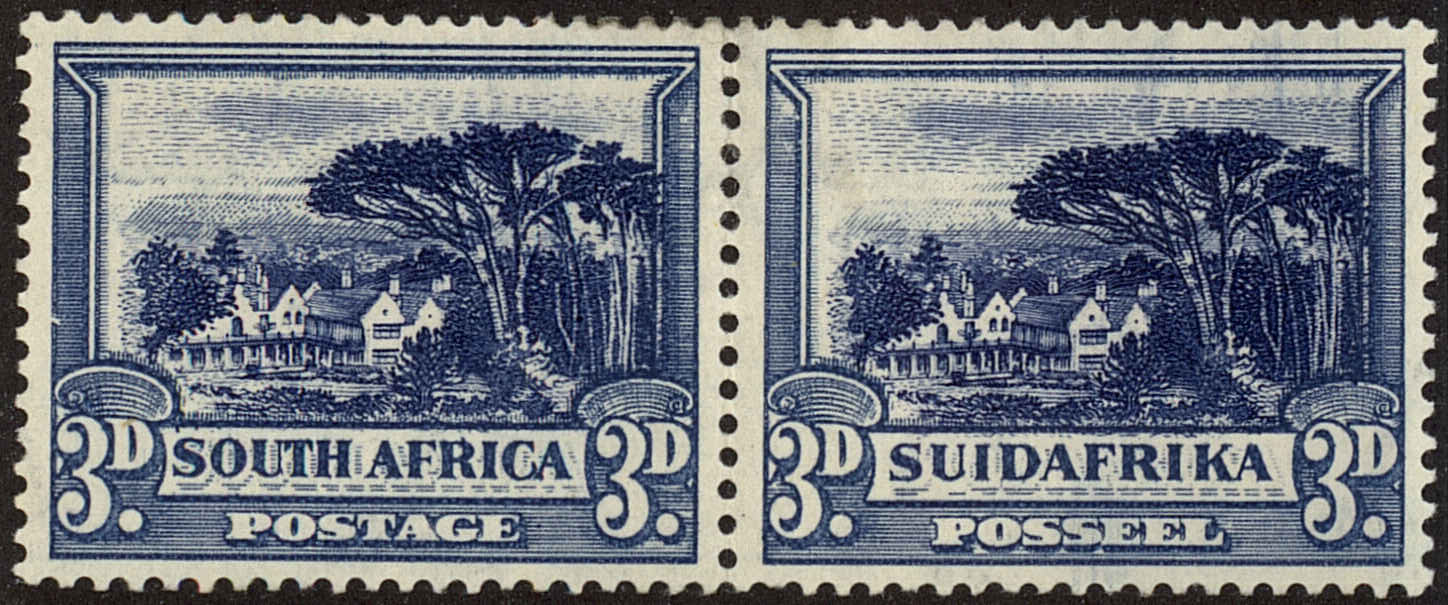 Front view of South Africa 39 collectors stamp