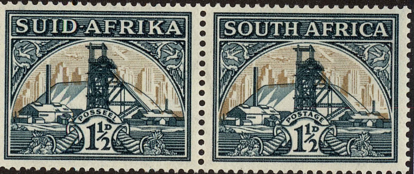 Front view of South Africa 51 collectors stamp