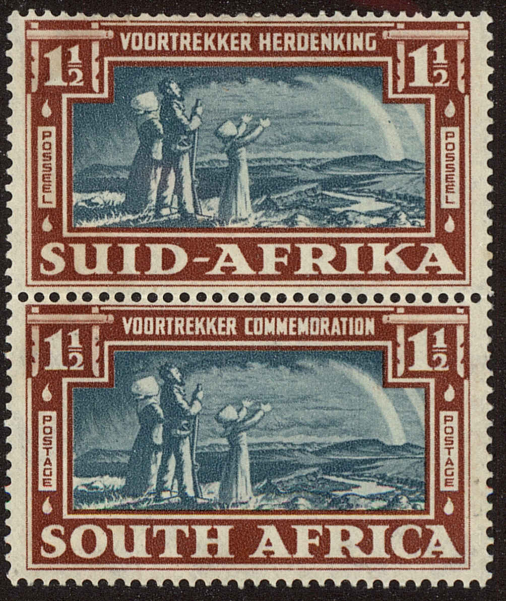 Front view of South Africa 80 collectors stamp