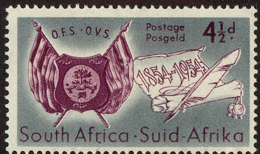 Front view of South Africa 199 collectors stamp