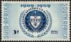 Stamp ID#183316 (1-231-191)