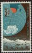 Stamp ID#183317 (1-231-192)