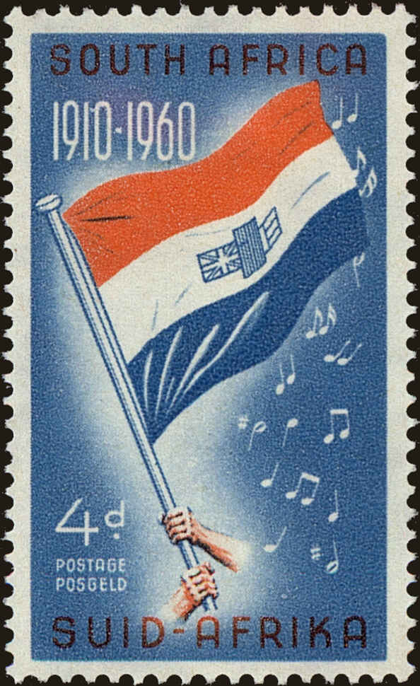 Front view of South Africa 236 collectors stamp