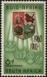 Stamp ID#183328 (1-231-203)