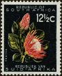 Stamp ID#183350 (1-231-225)