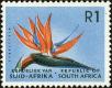 Stamp ID#183352 (1-231-227)