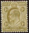 Stamp ID#183151 (1-231-23)