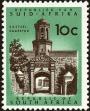 Stamp ID#183370 (1-231-245)