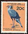Stamp ID#183371 (1-231-246)
