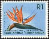 Stamp ID#183372 (1-231-247)