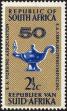 Stamp ID#183378 (1-231-253)