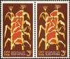 Stamp ID#183382 (1-231-257)