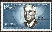 Stamp ID#183386 (1-231-261)