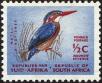 Stamp ID#183387 (1-231-262)