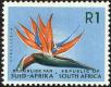 Stamp ID#183394 (1-231-269)