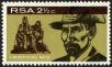 Stamp ID#183414 (1-231-289)