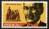 Stamp ID#183415 (1-231-290)