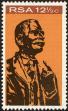 Stamp ID#183416 (1-231-291)
