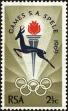 Stamp ID#183419 (1-231-294)