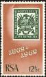 Stamp ID#183423 (1-231-298)
