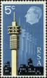 Stamp ID#183429 (1-231-304)