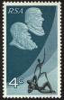 Stamp ID#183432 (1-231-307)