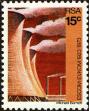 Stamp ID#183440 (1-231-315)