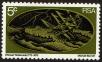 Stamp ID#183445 (1-231-320)