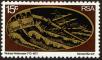Stamp ID#183446 (1-231-321)
