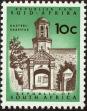 Stamp ID#183454 (1-231-329)