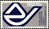 Stamp ID#183467 (1-231-342)
