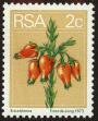 Stamp ID#183476 (1-231-351)