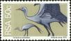 Stamp ID#183488 (1-231-363)