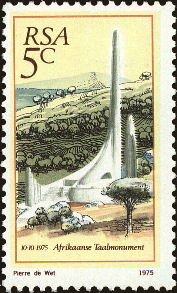 Front view of South Africa 450 collectors stamp