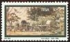 Stamp ID#183505 (1-231-380)