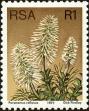 Stamp ID#183534 (1-231-409)