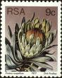 Stamp ID#183542 (1-231-417)