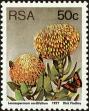 Stamp ID#183545 (1-231-420)