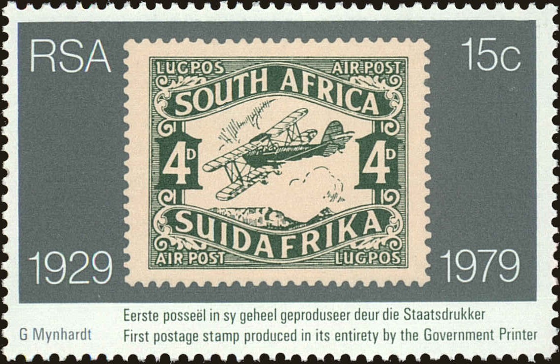 Front view of South Africa 516 collectors stamp