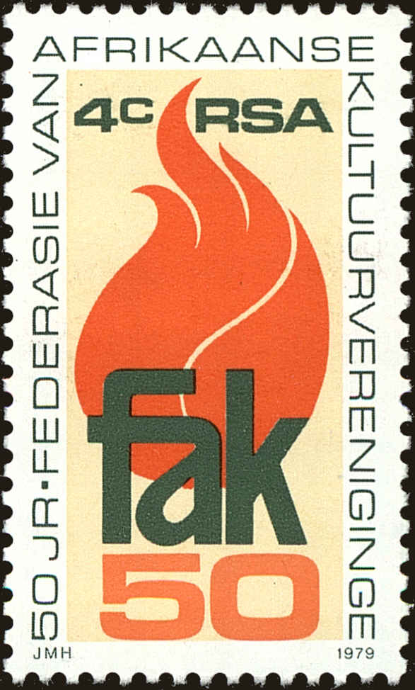 Front view of South Africa 531 collectors stamp