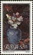Stamp ID#183575 (1-231-450)