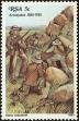 Stamp ID#183587 (1-231-462)