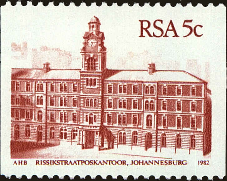 Front view of South Africa 604 collectors stamp