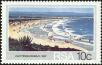 Stamp ID#183663 (1-231-538)