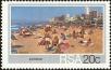 Stamp ID#183664 (1-231-539)