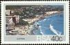 Stamp ID#183666 (1-231-541)