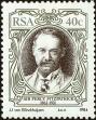 Stamp ID#183670 (1-231-545)