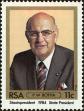 Stamp ID#183685 (1-231-560)